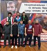 Всероссийские соревнования по вольной борьбе среди юношей до 18 лет