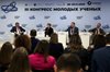 Микро- и малотоннажная химия на службе человека
