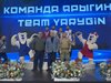 ЯХИЕВ ХАЛИД СТАЛ ЧЕМПИОНОМ КУБКА ИВАН ЯРЫГИНА