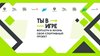 Лидерство России в фиджитал-спорте: результаты и перспективы 