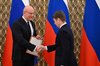 10 проектов в сфере туризма получили премию Правительства России