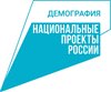 Крупные корпорации и небольшие бизнесы сразятся за победу в номинации «Корпоративный спорт» конкурса «Ты в игре»