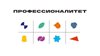 «Профессионалитет» откроет двери 1470 колледжей и техникумов для будущих профессионалов в новом учебном году
