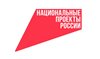 Россия переходит от импортозамещения к технологическому лидерству