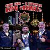 Чемпионат Чеченской республики по греко-римской борьбе