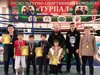 Районные соревнования по боксу, приуроченные к Новому Году