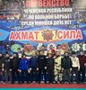 Первенство Чеченской Республики по вольной борьбе среди юношей до 16 лет